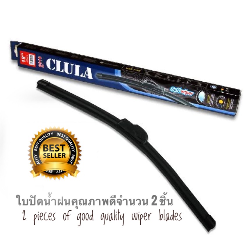 ใบปัดน้ำฝน-clula-เเพ็คคู่-honda-civic-fb-2012-2013-ขนาด-26-24-ร้านนี้การันตีคุณภาพ