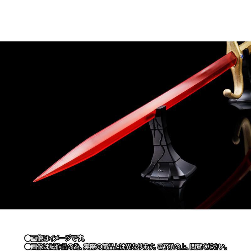 Shadow Moon TAMASHILAB Masked Rider Black Tamashii Lab Satan Saber ...