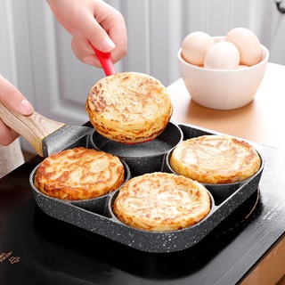 ┋New 4 Hole Omelet Pan for Burger Eggs Ham Pancake Maker Wooden Handle Frying Pot Non-stick Breakfast