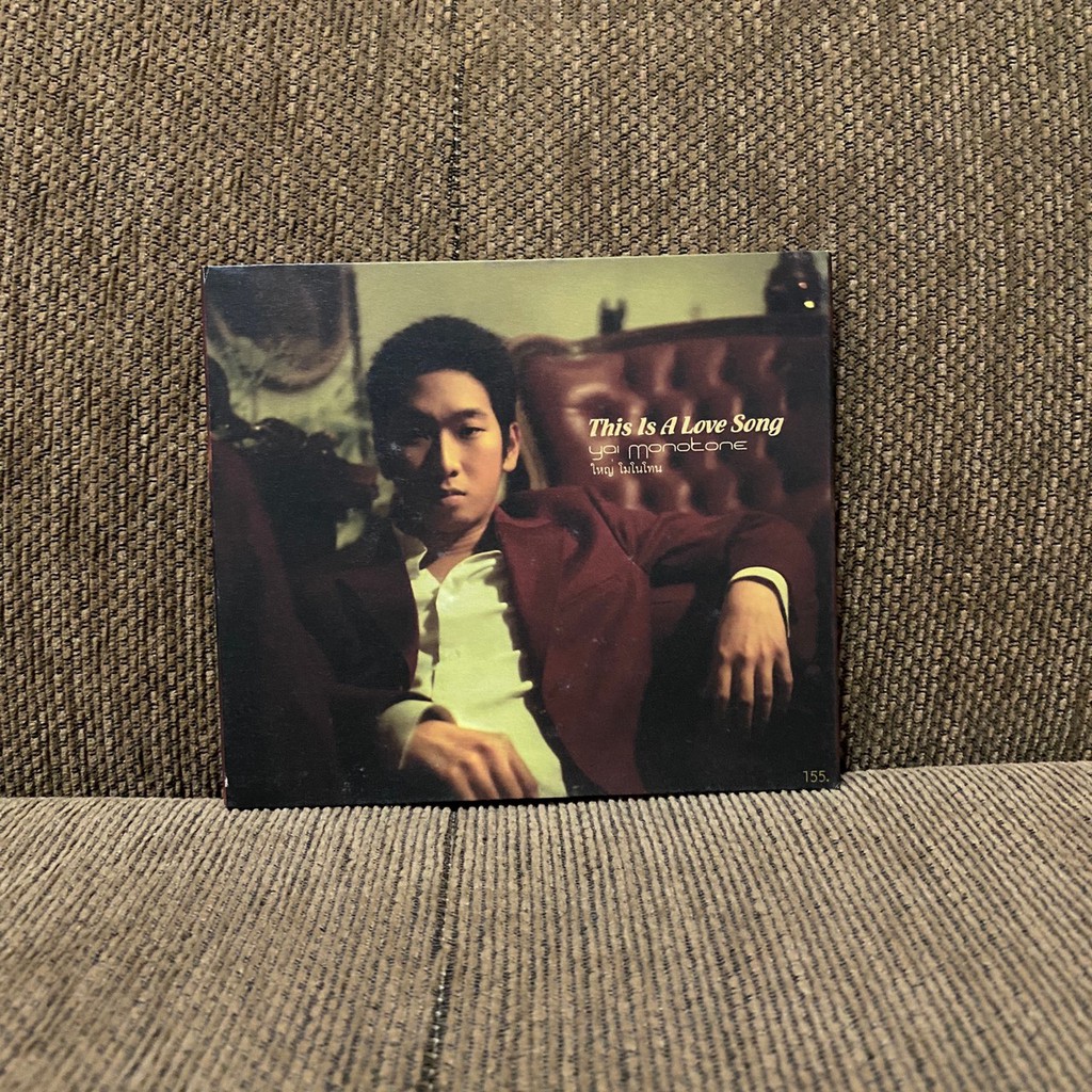 Cd yai monotone this is a love song 