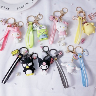 พวงกุญแจ การ์ตูน Melody Hello Kitty Kuromi Pudding dog สร้างสรรค์ พวงกุญแจสเตอริโอ