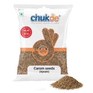 Chukde Ajwain (เมล็ด Carom) 500 GMS