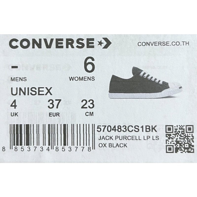 converse-รองเท้า-รุ่น-jack-purcell-lp-ls-ox-สี-black-natural-white-570483cs1bk