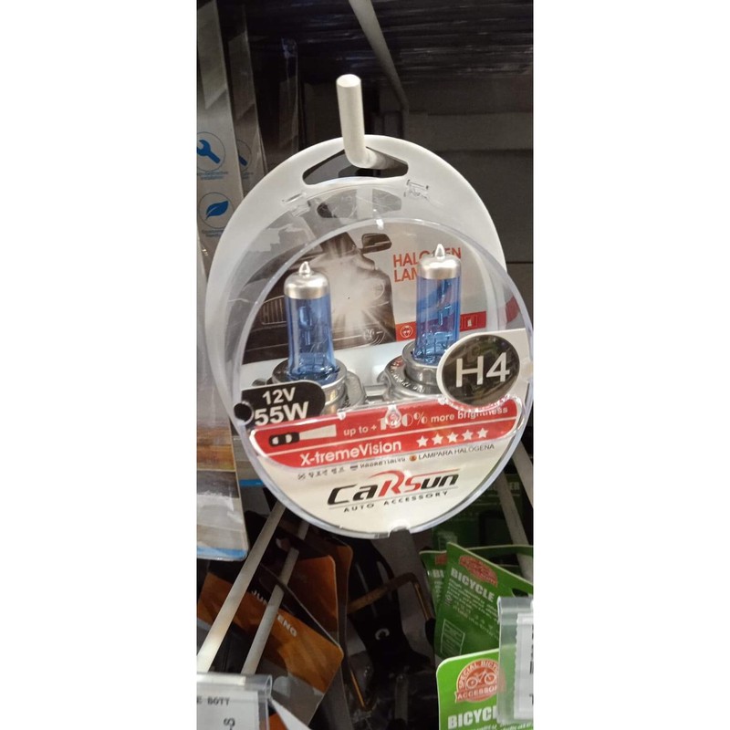 หลอดไฟหน้ารถยนต์-h4-คุณภาพดีราคาถูก