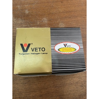 หลอดไอโอดีน veto แท้ 500w 1 กล่องมี 10 หลอด