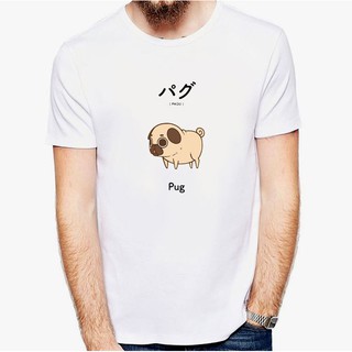 เสื้อยืดแฟชั่นพิมพ์ (PUG) เนื้อผ้านุ่ม ใส่สบาย ระบายความร้อนได้ดี ใส่ได้ทั้งชายและหญิง (Unisex) (มีสินค้าพร้อมส่ง)