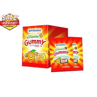 Biopharm Gummy Vitamin C 24 กรัม 1กล่อง แจกโค้ตลด 