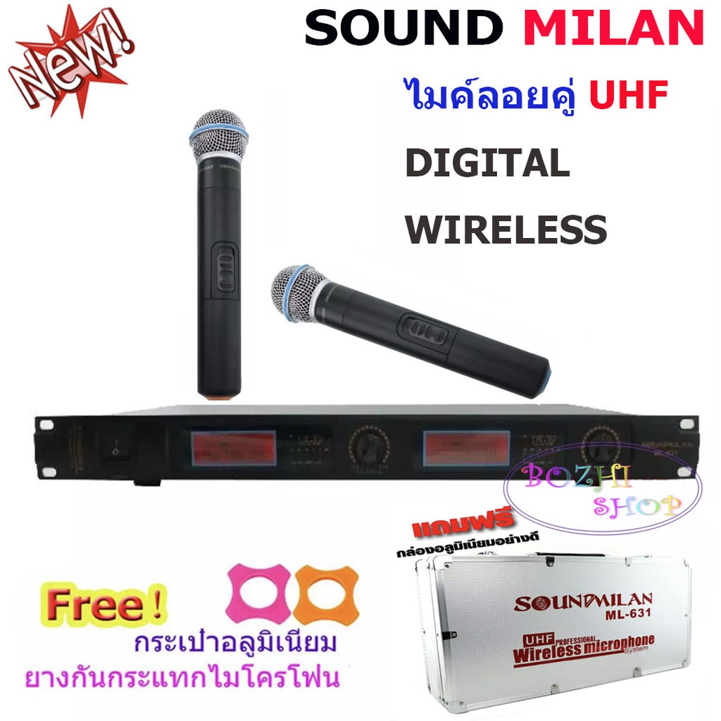 sound-milan-รุ่น-ml-6672-ไมค์โครโฟน-ไมค์โครโฟนไร้สาย-ไมค์ลอยคู่-uhf-แท้-wireless-microphone-ฟรี-กล่องเก็บไมค์อย่างดี