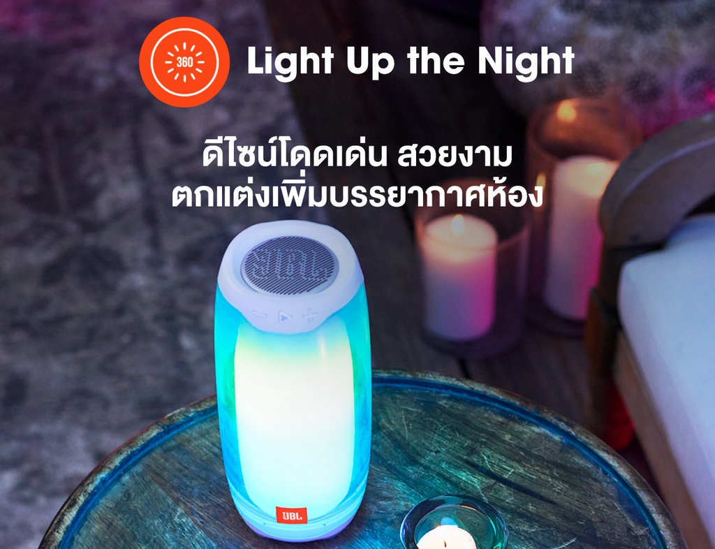 รูปภาพเพิ่มเติมของ JBL Pulse 4 Portable Bluetooth Speaker ลำโพงบลูทูธกันน้ำ