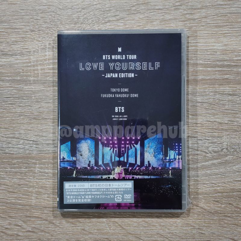 BTS LOVE YOURSELF 日本公演 Blu-rayエンタメ/ホビー