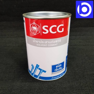 น้ำยาประสานท่อ PVC กาวทาท่อและข้อต้อ PVC ชนิดเข้มข้น ยี่ห้อ SCG ตราช้าง (Solvent Cement) ขนาด 500 กรัม