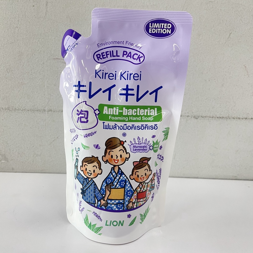 ภาพหน้าปกสินค้าKirei Kirei Family Foaming Hand Soap Refill Pack คิเรอิ คิเรอิ โฟมล้างมือชนิดถุงเติม 200 มล. มี 5 สูตร จากร้าน chaisaeng_superstore บน Shopee