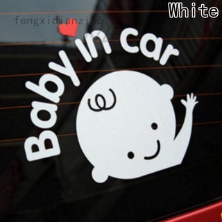 สติ๊กเกอร์ Baby In Car สําหรับตกแต่งรถยนต์