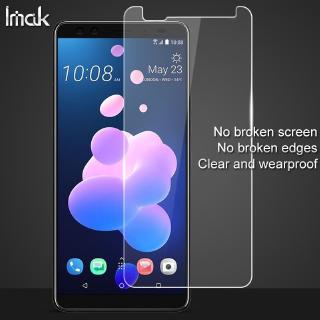 Original Imak HTC U12 Plus Screen Protector HTC U12+ / U12 Life Soft Nano Anti-Explosion Film Protective Film Ultra thin