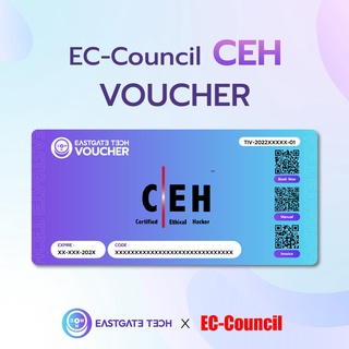 ภาพขนาดย่อของภาพหน้าปกสินค้าข้อสอบภาษาไทย EC-Council CEH Voucher (ราคา ดูแลทุกขั้นตอน พร้อมบริการสอบ ECC Exam) จากร้าน eastgatetech บน Shopee