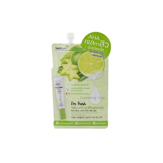 Nami Im Fresh Natural AHA Peeling Gel-KBC98 (1 ซอง)