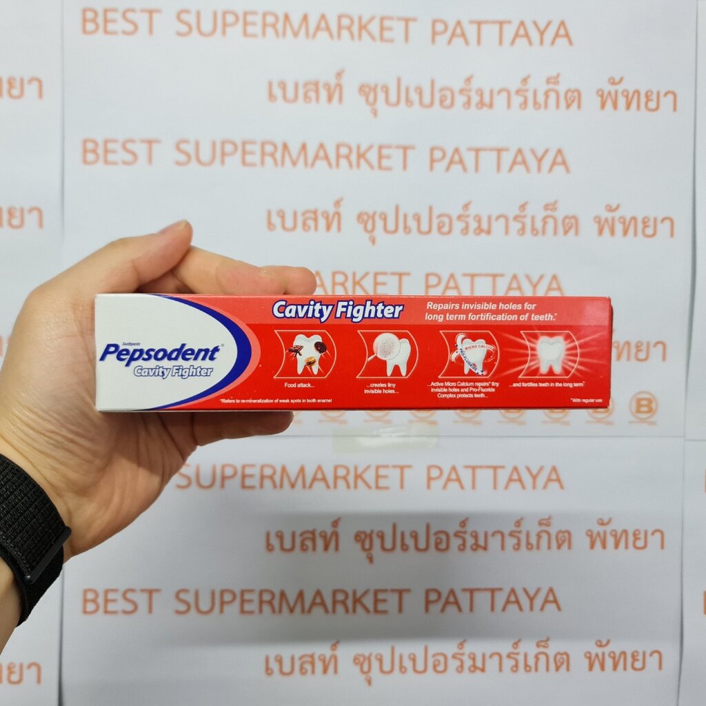 เปปโซเดนท์-ยาสีฟัน-คาวิตี้-ไฟท์เตอร์-190-กรัม-pepsodent-cavity-fighter-toothpaste-190-g