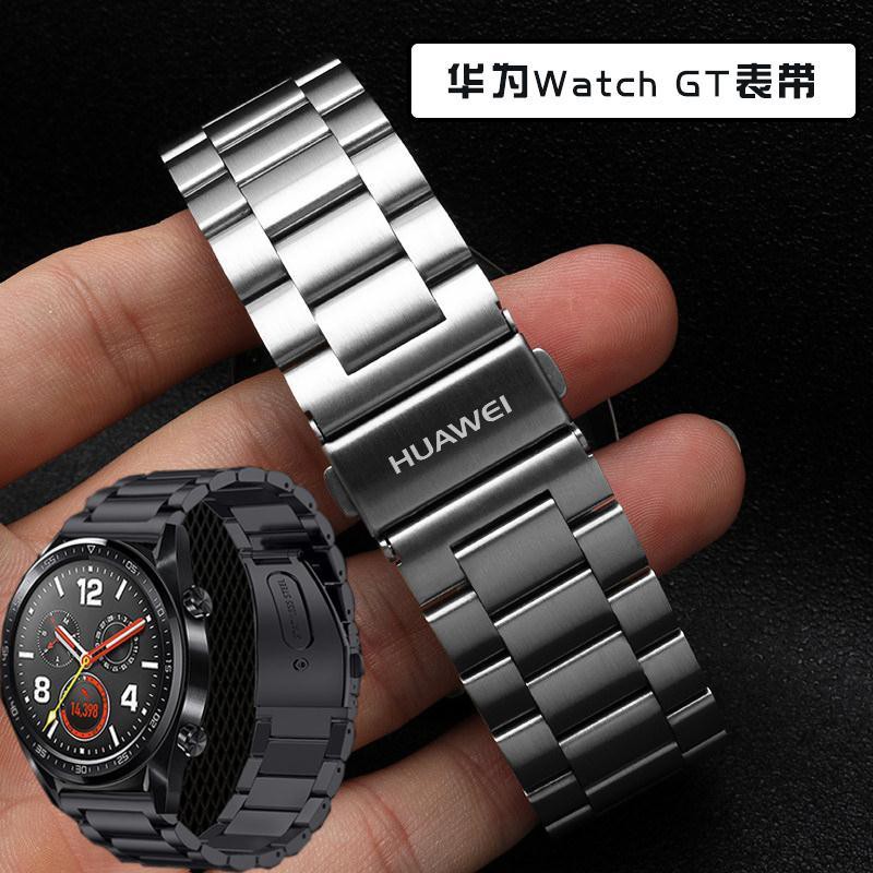 ภาพหน้าปกสินค้านาฬิกา Huawei GT สาย GT2 สายสแตนเลสแท้นาฬิกา Glory Magic Steel Strap Bracelet 22mm Male จากร้าน mingge01.th บน Shopee