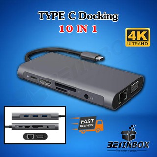 10IN1 Type C Docking USB C HUB Type C to HDMI / PD / VGA / RJ45 / Audio Port / SD / TF / USB 3.0 พร้อมส่ง จากไทย