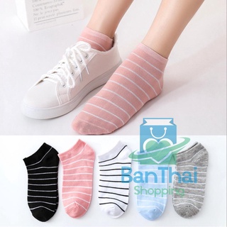 ถุงเท้าข้อสั้นผ้าฝ้าย 🌿 สไตล์เกาหลี สีพื้นพาสเทล 🥓 ใส่สบาย bt99