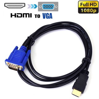 Doonjiey 1080 P HDTV HDMI to VGA Male 15 Pin อะแดปเตอร์เชื่อมต่อสายเคเบิ้ลสำหรับ PC TV U 05