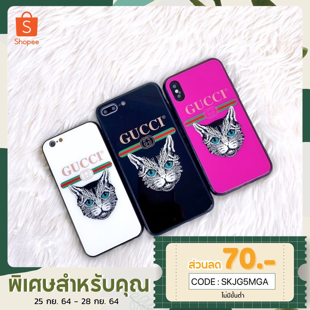 พร้อมส่ง-เคสกระจกลายแมว-ใหม่ล่าสุด