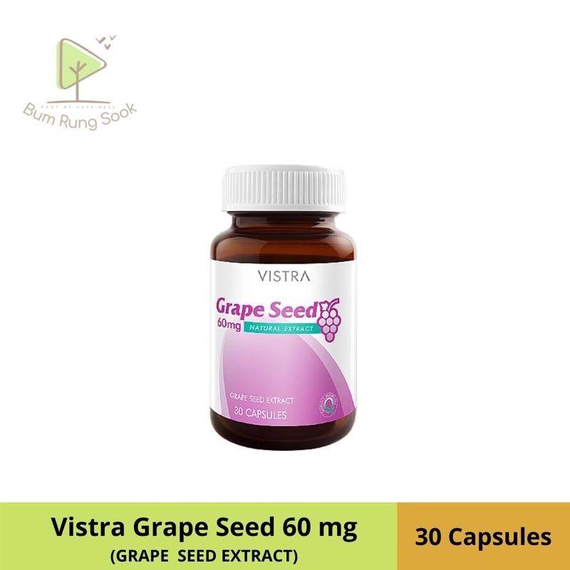 vistra-grape-seed-60mg-ผิวใส-ฝ้าหาย-แก้เส้นเลือดขอดสารสกัดจากเมล็ดองุ่น-30-แคปซูล