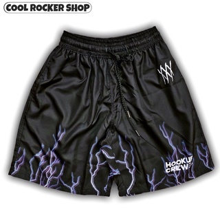 Cool Rocker : กางเกงขาสั้นสายฟ้าสวยๆ