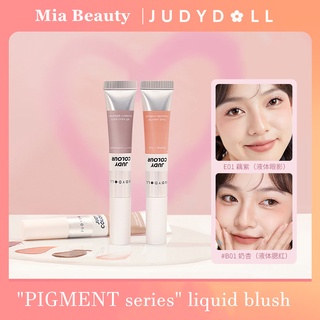 Judydoll บลัชออนไฮไลท์ คอนทัวร์ เนื้อลิขวิด