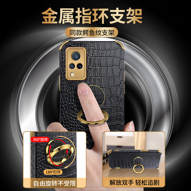 ภาพสินค้าVIVO V21 5G Case เคส Finger Ring Stand Vehicle Magnetic Features Phone Case เคสโทรศัพท High Quality Leather Protective Back Cover จากร้าน chuang168.th บน Shopee ภาพที่ 7