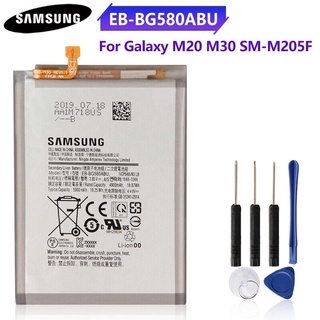 แบตเตอรี่EB-BG580ABUสำหรับSAMSUNG Galaxy M20 M30 SM-M205F 5000MAhแบตเตอรี่ทดแทน