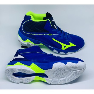 Mizuno Volleyball Shoes Vantel6