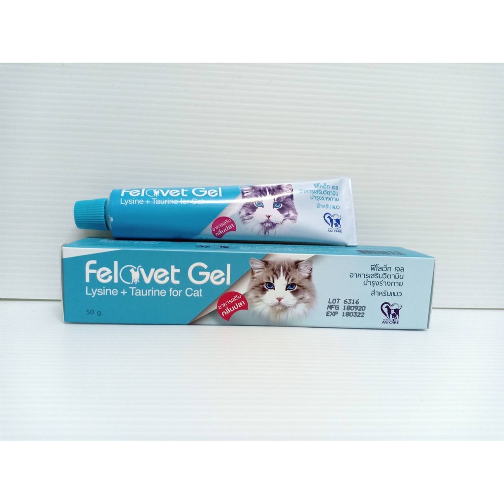 ภาพสินค้าFelovet gel อาหารเสริม บำรุงร่างกาย สำหรับแมว จากร้าน tierarzt บน Shopee ภาพที่ 3