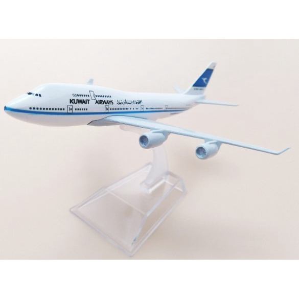 โมเดลเครื่องบิน-พร้อมส่งจากไทย-kuwait-airways-boeing-747-ขนาด-16cm-scale-1-400-มีขาตั้งโชว์