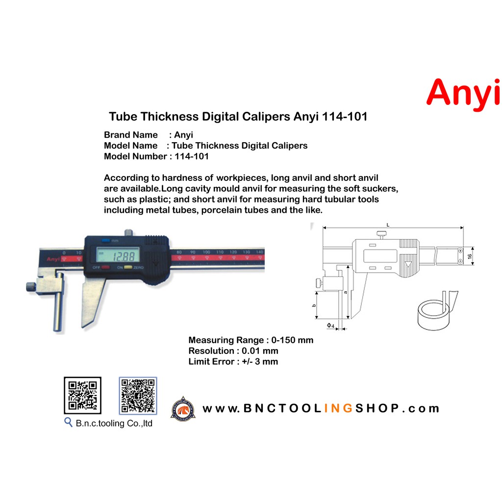 tube-thickness-digital-calipers-anyi-114-101