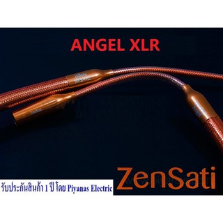 ZENSATI : ANGEL XLR (1.0M) , (1.5M) , (2.0M)