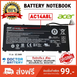 Acer รุ่น  AC14A8L แบตแท้ for Acer Aspire VN7-571 VN7-571G VN7-591 VN7-591G VN7-791G AC14A8L Original