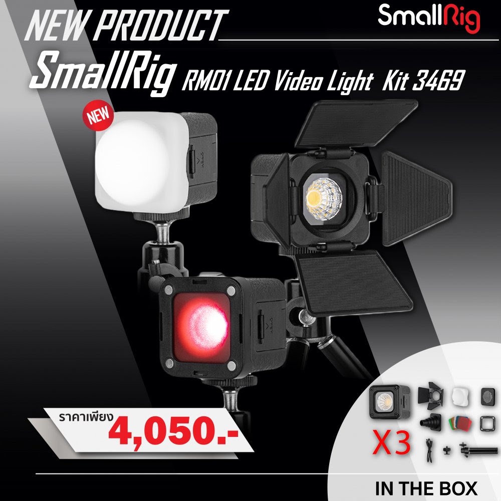 SmallRig 3469 RM01 LED Video Light Kit ประกันศูนย์ snapshot