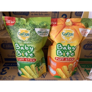 ภาพขนาดย่อของภาพหน้าปกสินค้าโดโซะ เบบี้ไบท์ Dozo BabyBite อาหารเสริมจากธัญ​พืชใบเลี้ยงเดี่ยว จากร้าน momsupersave บน Shopee