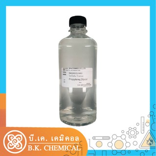 โพรไพลีนไกลคอล-พีจี-Propylene Glycol-PG