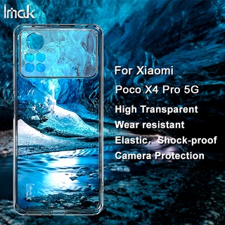 ของแท้ Imak เคส Poco X4 Pro 5G ใส นิ่ม TPU เคสด้านหลัง ซิลิโคนใส กันกระแทก
