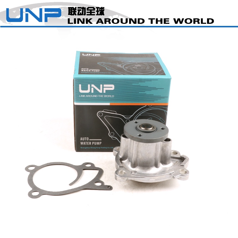 Auto ENGINE Water Pump OEM 21010ED50B For Nissan Sylphy Qashqai 1.6L