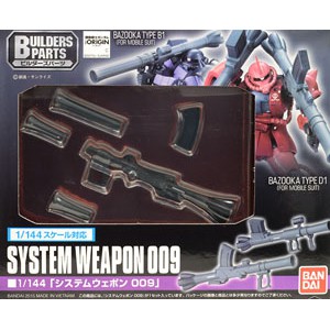 bandai-1-144-system-weapon-009-4543112967237