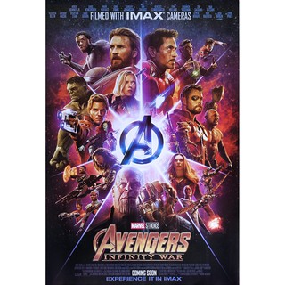 โปสเตอร์ หนัง อเวนเจอร์ส มหาสงครามล้างจักรวาล AVENGERS Infinity War 2018 POSTER 24”x35” Inch Superhero Marvel V3