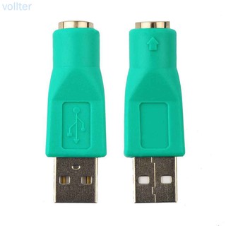 ภาพหน้าปกสินค้าVoll Usb Male To Ps2 Female อะแดปเตอร์แปลงสายเคเบิ้ลทนทานสําหรับคอมพิวเตอร์พีซีคีย์บอร์ดเมาส์ ที่เกี่ยวข้อง