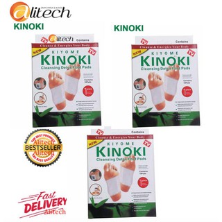 Alitech Kinoki Detox Foot Pad แผ่นแปะเท้าดูดสารพิษ ล้างสารพิษ 3 กล่อง