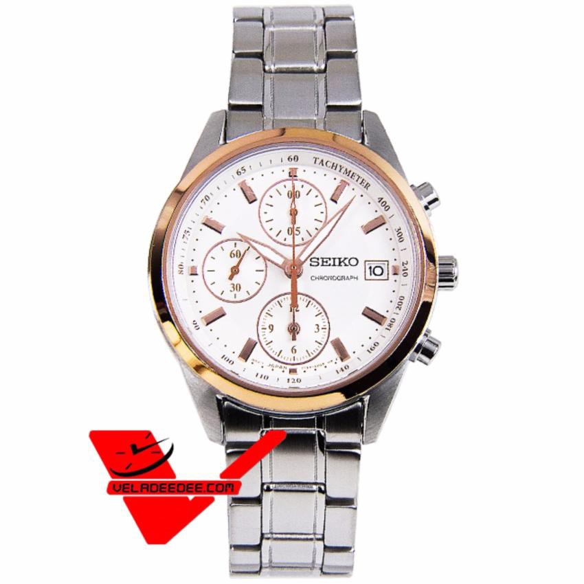Veladeedee Seiko Lady Sport Chronograph