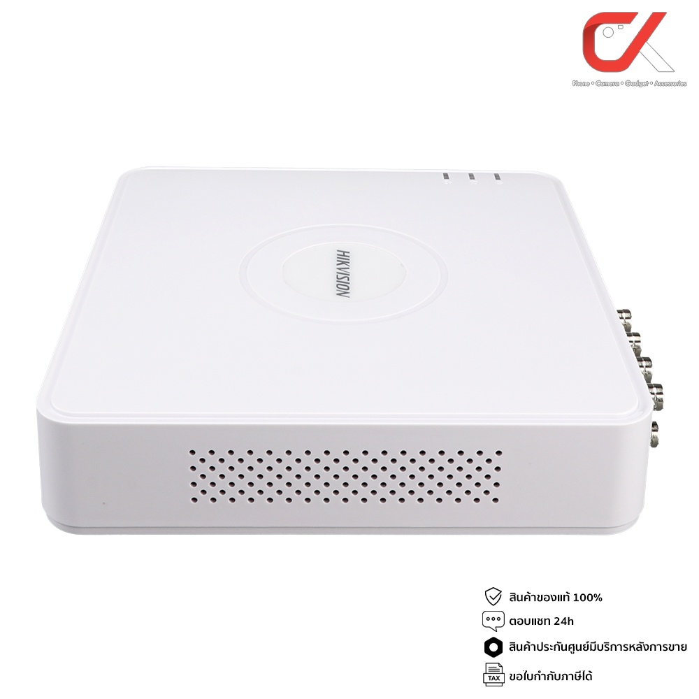 hikvision-รุ่น-ds-7108hqhi-k1-s-c-เครื่องบันทึกกล้องวงจรปิด-dvr-8ch-รองรับ-ไมค์