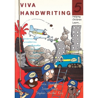 DKTODAY หนังสือ VIVA HANDWRITING BOOK 5 (VIVA BOOKS)