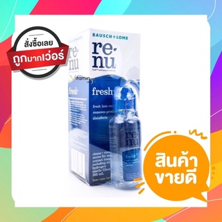 น้ำยาล้างคอนแทคเลนส์ Renu Fresh น้ำยาแช่คอนแทคเลนส์รีนิว ขนาด 355 ml+60 ml.